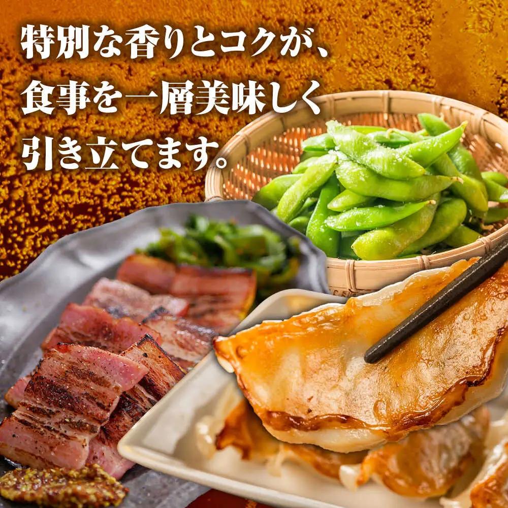【お中元対象】ヱビスビール ギフトセット 350ml×20本 ビール お酒  エビス 大分 日田 サッポロビール [AREY009]