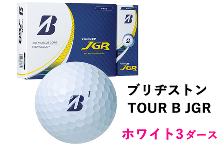 ゴルフボール TOUR B JGR ホワイト 3ダース 2023年 ブリヂストン｜ブリジストン ツアーB ツアービー Bマーク [1505]