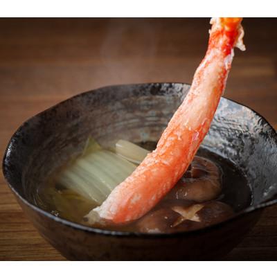 ふるさと納税 美幌町 北海道オホーツク産 ずわいがに ビードロカット 400g×1パック |  | 01