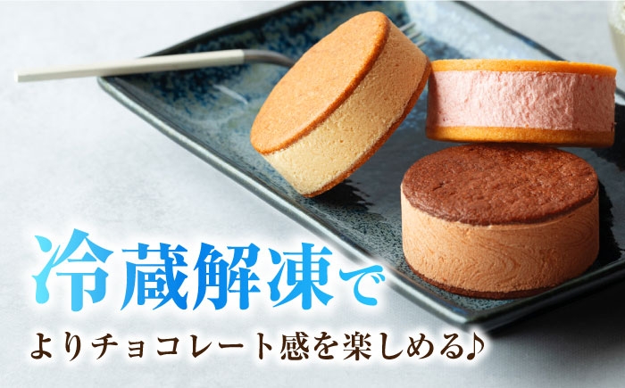 スイーツ ショコラサンド チョコレート ストロベリー 焼き菓子 洋菓子 お菓子 セット 詰め合わせ 詰合せ ギフト 定期便
