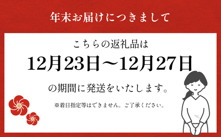 【年末お届け】氷見産ぶり切り身 （汐ぶり 切り身・西京漬け・たまり醤油漬け） ３種９切れ＆ぶり生ハム  | 鰤切り身 ブリ切り身 鰤西京漬け 鰤たまり醤油漬け 鰤生ハム ぶり ブリ 鰤 切り身 切りみ