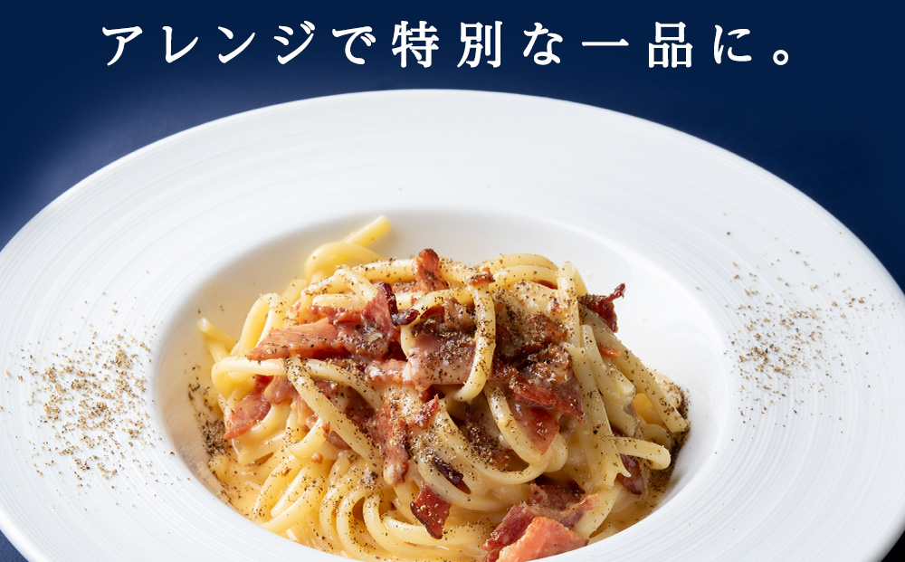 スモーク生ベーコン１㎏（4～5本）パック 黒松内町特産物手づくり加工センター