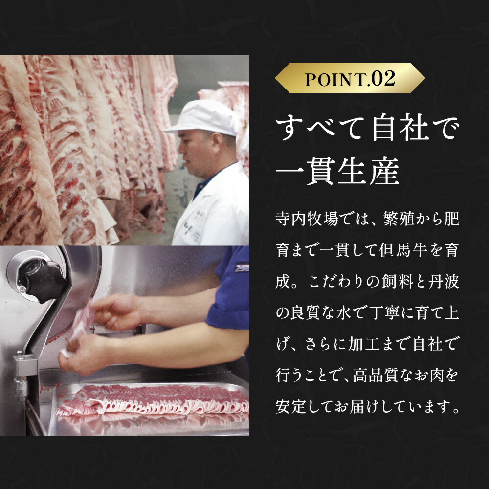 てらミート特製 但馬牛ミートコロッケ 1個100g 10個入り 冷凍 揚げ物 惣菜 コロッケ ころっけ 但馬牛 黒毛和牛 牛肉 産地直送 お取り寄せ 兵庫県 丹波市