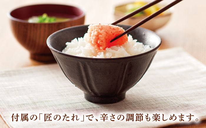 辛子明太子 めんたいこ やまや 贈答