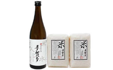【酔仙酒造】 お米・お酒の「純米セット」 ～夏ver～ 【 地酒 お酒 日本酒 晩酌 ひとめぼれ 白米 精米 岩手県 陸前高田市 】RT567