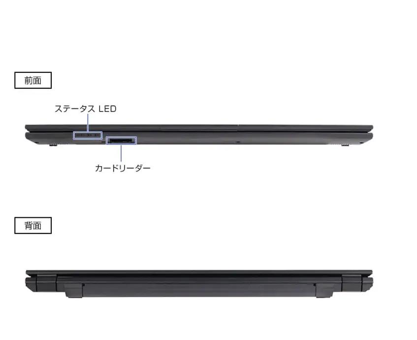 ノートパソコン 【17.3型】 ＜office付＞ mouse-F7 マウスコンピューター 1705