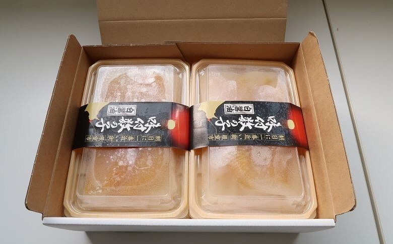 ＜12月21日決済分まで年内配送＞【北海道根室産】味付け数の子200g×6P C-46002