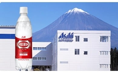 0010‐01‐71. アサヒ　ウィルキンソンタンサン　500ml×24本