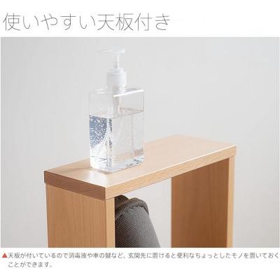 ふるさと納税 南砺市 木製「天板付き スリッパラック【2段】」NA |  | 01