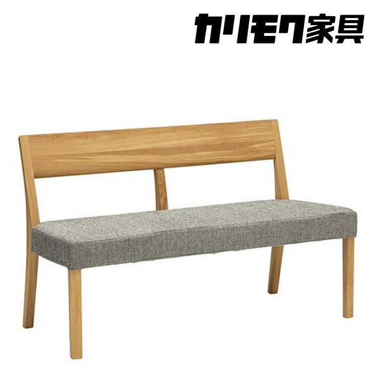 【ふるさと納税】カリモク家具『2人掛チェア』CU4712 [1099]|家具 国産 イス カリモク家具 karimoku 2人掛け 二人掛け 二人掛 ベンチ 木製ベンチ ダイニング 食事椅子 選べる カラー 色 肘無し 366000円