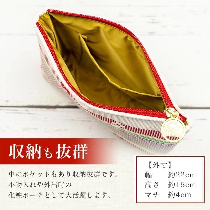 ふるさと納税 石垣市 花織ポーチ大(白瓦)【 沖縄県 石垣市 手織 工芸品 ポーチ】 |  | 03