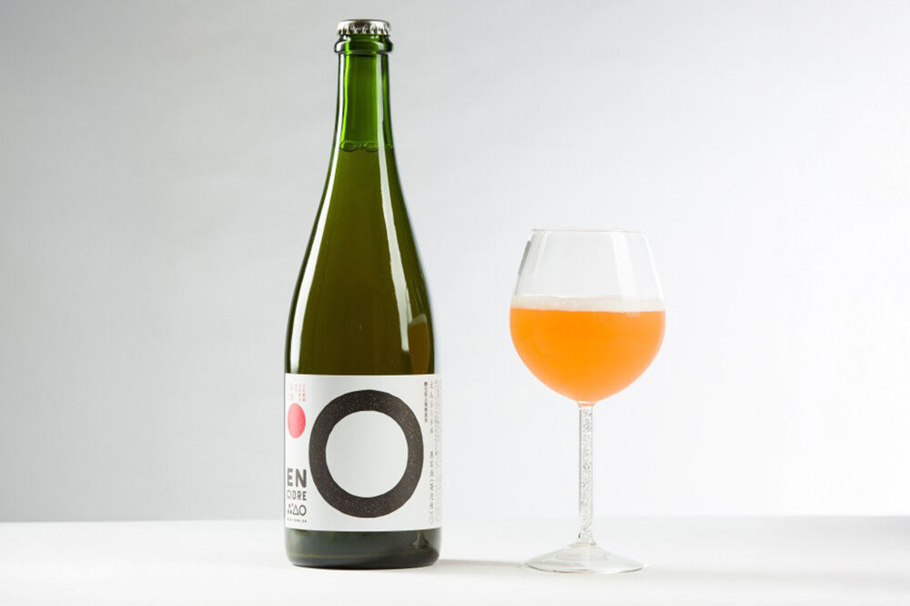 りんご園の縁（えん）から生まれた、無添加クラフトシードル えんシードル 750ml×2本入 お酒 青森 弘前 林檎 リンゴ [もりやま園 りんごのお酒 彩香 天然酵母 林檎酒 750ミリリットル セミ