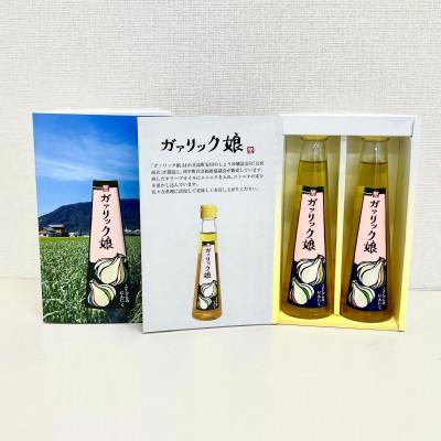 ふるさと納税 琴平町 ガァリック娘 |  | 01