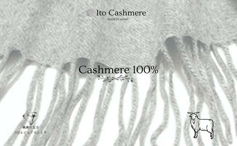 【100％ピュアカシミヤ】大判ストール フリンジ付き ライトグレー【高級 カシミア おしゃれ ファッション 防寒 かしみあ】 G616_イメージ4