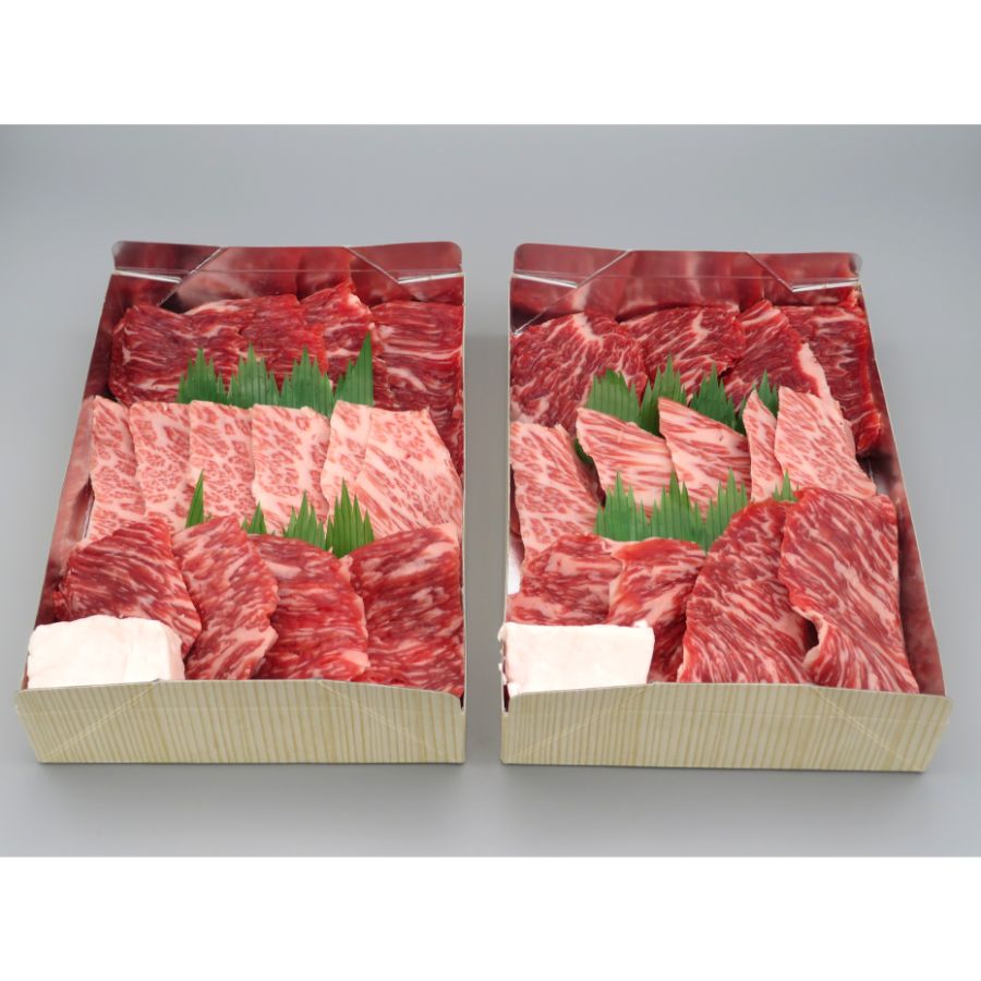 【焼肉3種盛450ｇ×2個】＜かねきち＞近江牛焼肉用3種盛り合計900ｇ