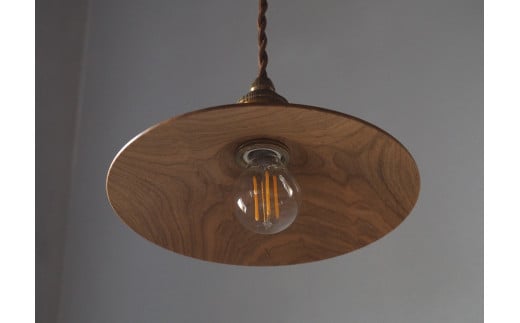 国産山桜ペンダントライト Sサイズ | ライト ペンダントライト 長野県 塩尻市