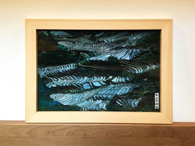丸山千枚田木彫板画