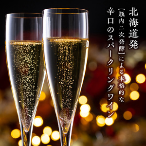 sumiawa ブラン ヴィンテージ スパークリングワイン2023 ラ・メゾン・ド・ラ・リヴィエー 辛口 スパークリング白 日本ワイン お酒 酒 洋酒 果実酒 アルコール 北海道 仁木町 [ 株式会社
