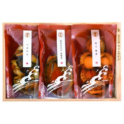 ふるさと納税 伊勢市 《伊勢せきや》美しくに　歓　1760 |  | 02