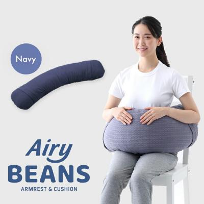 ふるさと納税 玖珠町 Airy BEANS[Navy]