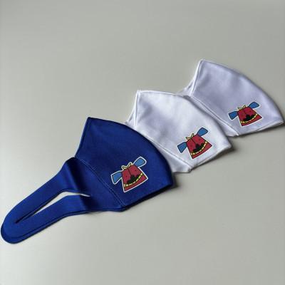 ふるさと納税 三木町 スポーツマスク(獅子キャラクター「舞ちゃん」プリント入り)　婦人用ホワイト×2枚 ブルー×1枚 |  | 02