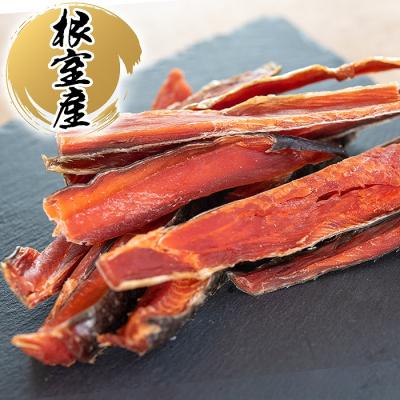 ふるさと納税 根室市 ＜12/21まで年内配送＞★鮭とば150g×2個 A-45009 |  | 01