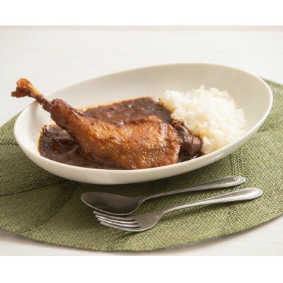 【ふるさと納税】【六ツ美のあの肉カレー&萬歳】国産おやどり骨付きモモ1本入りカレー&復古米/大正浪漫セット(中辛)【1315505】