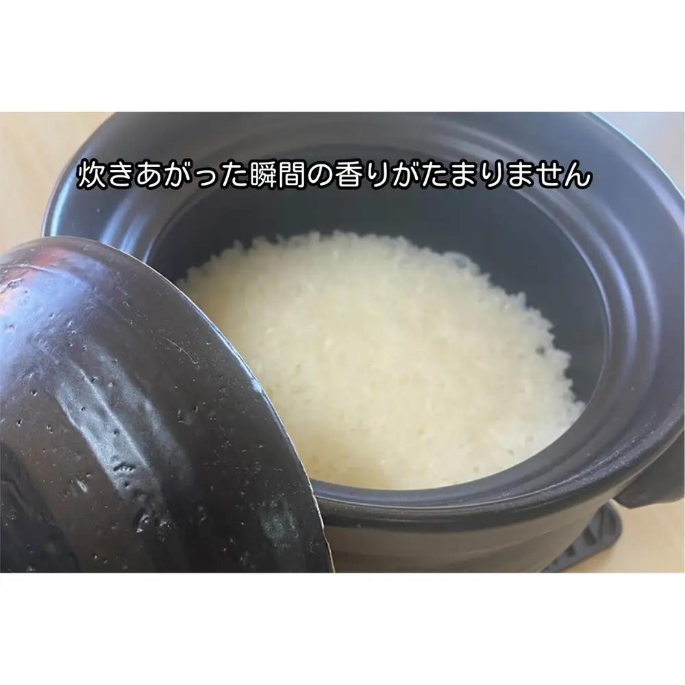 令和7年産　南魚沼塩沢産コシヒカリ　白米５kg【銘柄米 ブランド米 精米 こしひかり コシヒカリ 魚沼産 新潟米 産地直送 お米 米 こめ コメ ご飯 御飯 ごはん】