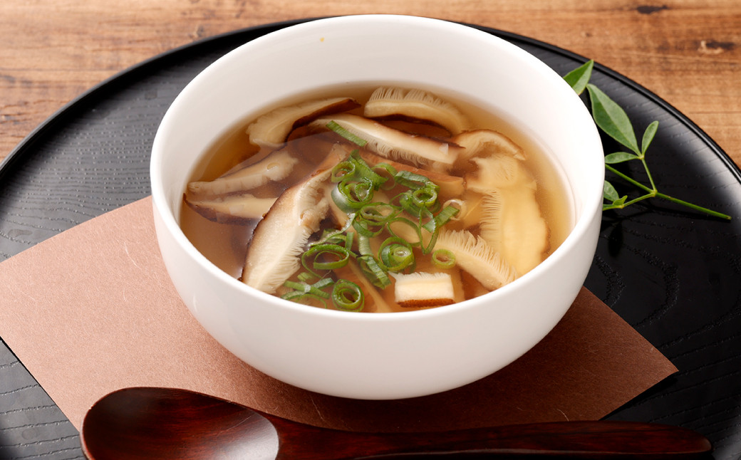 015-1046 原木 生椎茸 瞬間冷凍 スライス 400g（200g×2袋）