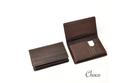 【こだわりの革アイテム】名刺ケース（チョコ）1087018   革製品 レザー 名刺入れ