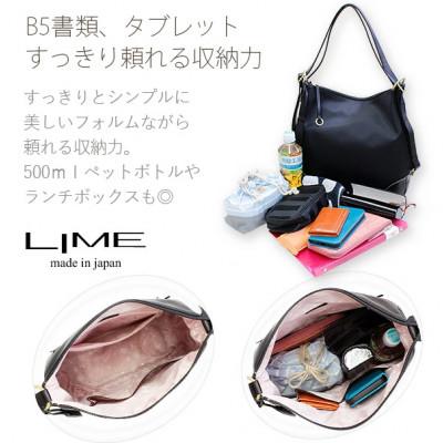 ふるさと納税 高松市 LIME(ライム)はっ水高密度ナイロン 3wayリュック [L-1717]　color:チョコ |  | 02