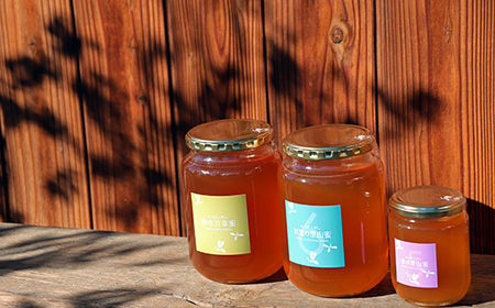 国産はちみつ300g 2本セット 2025/9/19～