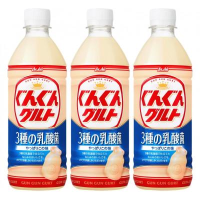 ふるさと納税 館林市 【2ヵ月毎定期便】『ぐんぐんグルト』3種の乳酸菌PET500ml　24本　隔月全6回 |  | 01