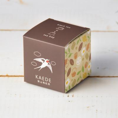 ふるさと納税 入間市 狭山茶ティーバッグ　キューブボックス4種セット　いろとりどり(メインセット) |  | 03