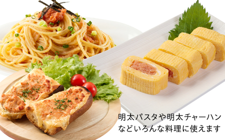 辛子明太子切れ子【無着色・二段仕込】2kg(500g×4) 明太子 めんたいこ 辛子明太子 切れ子 小分け 魚卵 海産物 冷凍 博多 福岡 広川町 / 株式会社博多の味本舗[AFBY004]