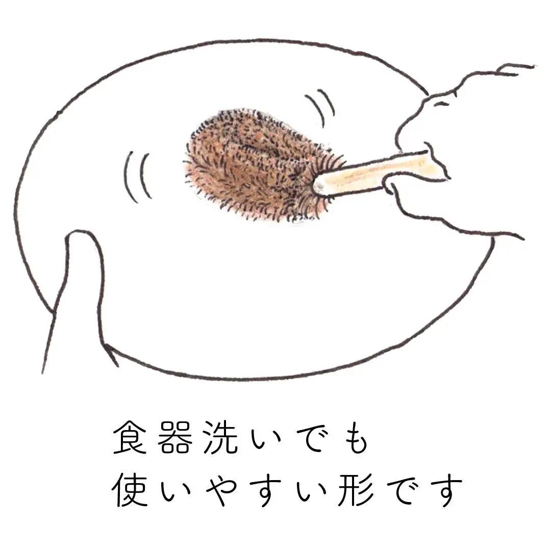 高田耕造商店 しゅろのやさしいたわし ズック用