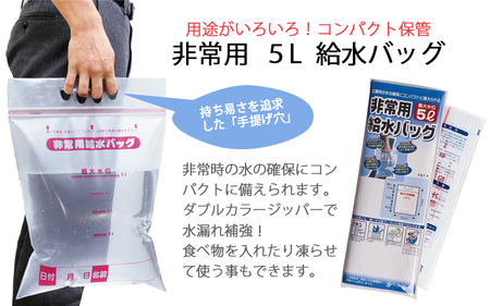 豊岡産段ボール簡易トイレと米ぬかトイレ20回分セット【 防災トイレ ダンボールトイレ 耐荷重量200kg 非常用 防災グッズ 防災用品 災害時 非常時 備え 対策 防災セット トイレ 簡易 簡易トイレ