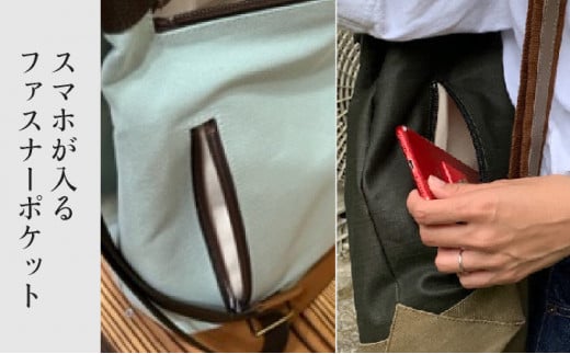 【AKIRAオリジナル】【マツコの知らない世界 で紹介されました！】シンプルリュック ミント帆布×茶色帆布 軽量 日本製 キャンバス 通勤 通学 大容量 上質 カジュアル オシャレ レディース メンズ