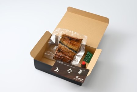 うなぎ 炭火 かば焼き 上 1人前 備長木炭使用 老舗増田家_ED01◇