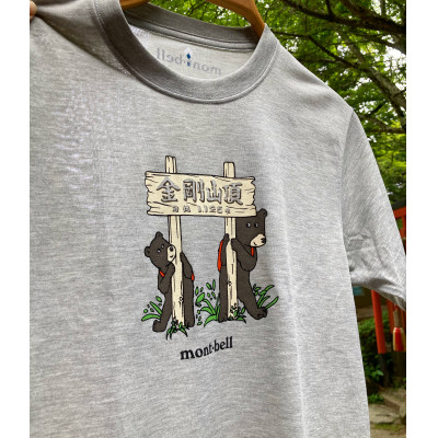 
＜グレー S＞大阪府千早赤阪村　金剛山頂　オリジナルデザインTシャツ　モンベル(mont-bell)【1515988】
