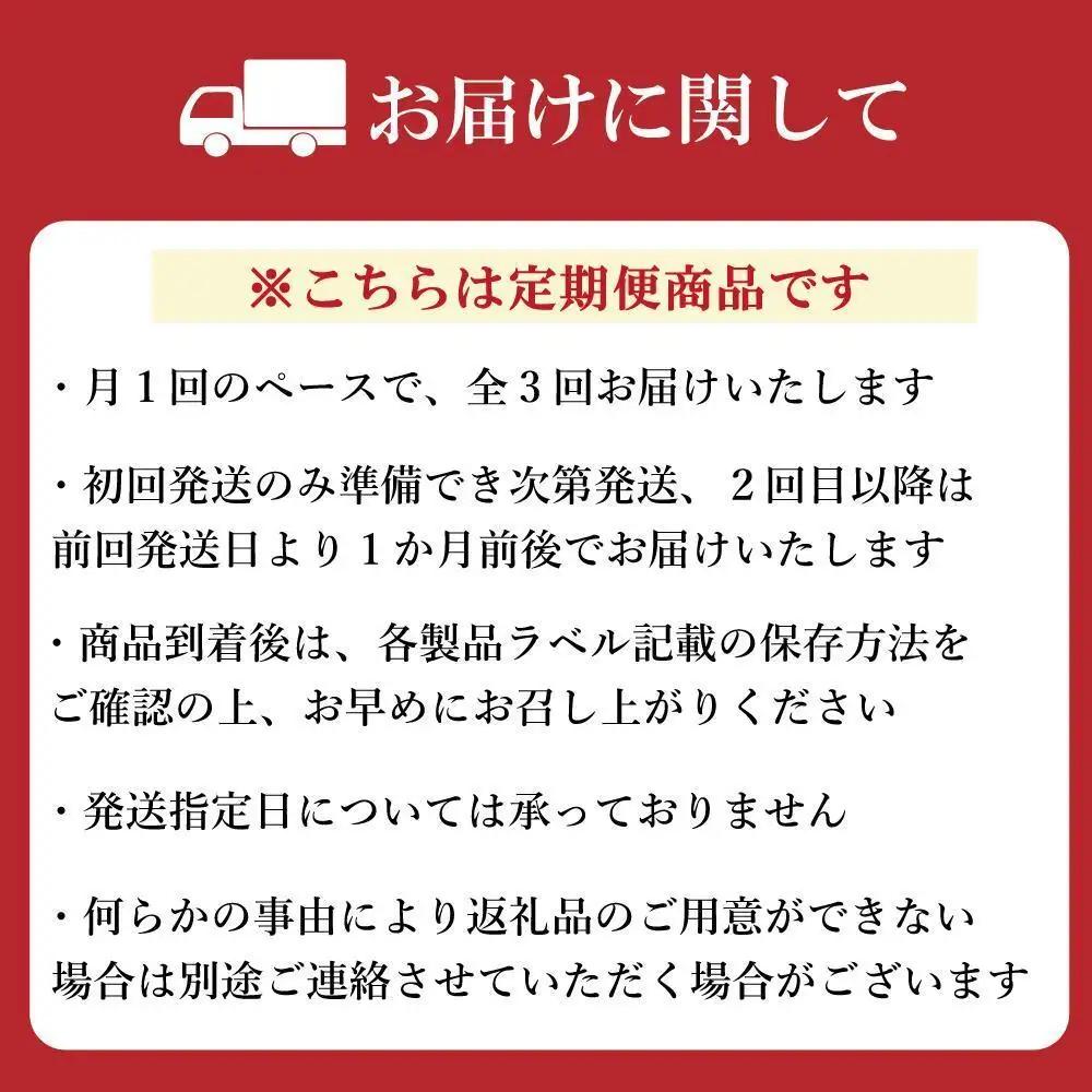 【定期便全3回】【カステラ本家福砂屋 福岡市内製造】 キューブカステラ10個入 | 菓子 おかし スイーツ デザート 食品 人気 おすすめ 送料無料
