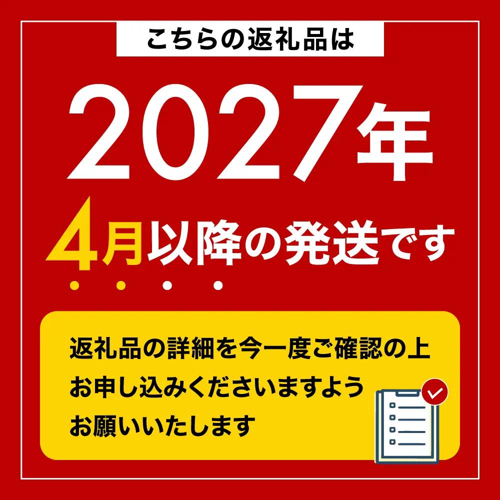 【極上】甘うに 150g×2パック 三陸産 川石水産 【2027年4月以降発送】 国産 三陸山田 岩手県 山田町 三陸 旬 うに 無添加 ウニ 雲丹 うに丼 無添加ウニ キタムラサキウニ 特選 ミョウ