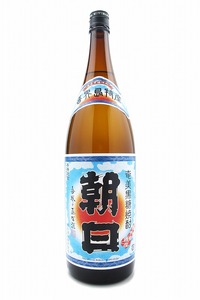 【奄美黒糖焼酎語り部厳選】3銘柄「朝日・龍宮・長雲」 タオル付 - 奄美黒糖焼酎 飲み比べ 朝日 龍宮 長雲 セット 1800ml 一升 瓶 3本 語り部厳選 タオル付 米麹 プレゼント-1001