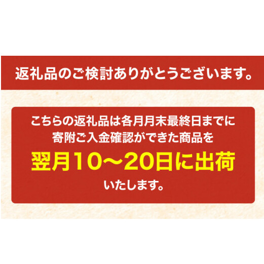 5ヵ月 定期便 米 北海道 ゆめぴりか10kg（ホクレン米）特A 獲得 白米 お取り寄せ ごはん 道産米 ブランド米 10キロ お米 ご飯 米 北海道米 送料無料 北海道 芦別市_イメージ5