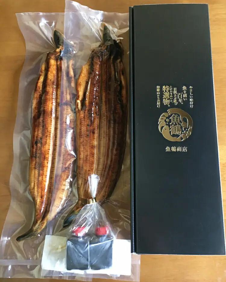 大型サイズ ふっくら柔らか国産うなぎ蒲焼き ２尾 うなぎ 国産 特大【uot302A-3】