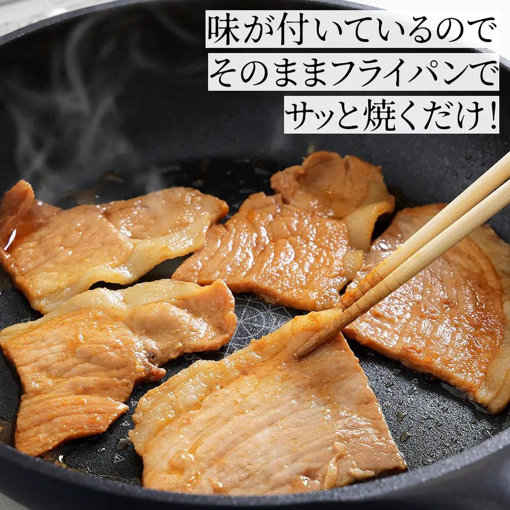 ニークファクトリー 十勝産豚 ジンギスカン 計1kg（200g×5袋） 北海道産 豚 肉 豚肉 国産 小分け 個包装 特製タレ 味付き フライパンで焼くだけ 時短 弁当 おかず お惣菜 冷凍