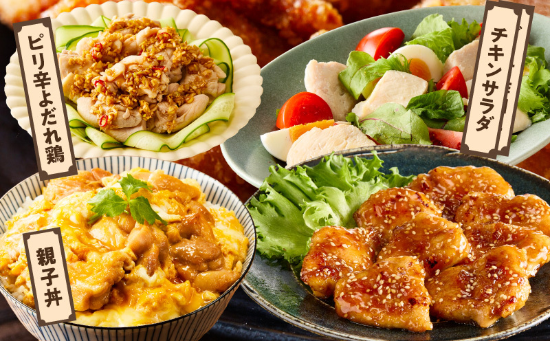 【カット済み】国産 鶏肉セット 5kg（もも ＆ むね）【スピード発送 氷温熟成×極味付け 小分け 鶏肉 とり 簡単調理 唐揚げ 親子丼 冷凍】 mrz0503_イメージ5