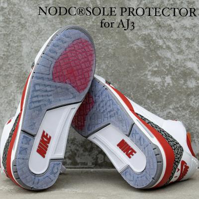 ふるさと納税 小牧市 NODC SOLE PROTECTOR (AJ3 M)　[173N01-10] |  | 03