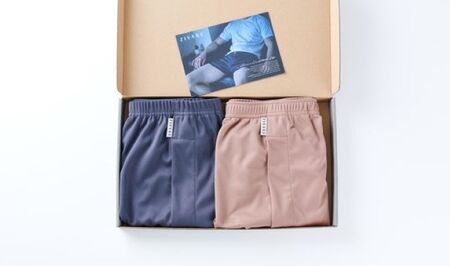 メンズ 下着 ショートトランクス 無地 Lサイズ 2枚セット （09 Navy）（11 Gray） 締め付け感の無い/専用BOX付き ZIVANE / アンダーウェア