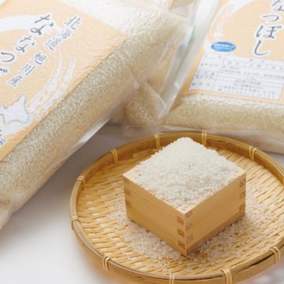 ふるさと納税 旭川市 【2025年4月上旬発送】【令和6年産】旭川産　ななつぼし14kg　【3.5kg×4　脱酸素剤入】 |  | 02